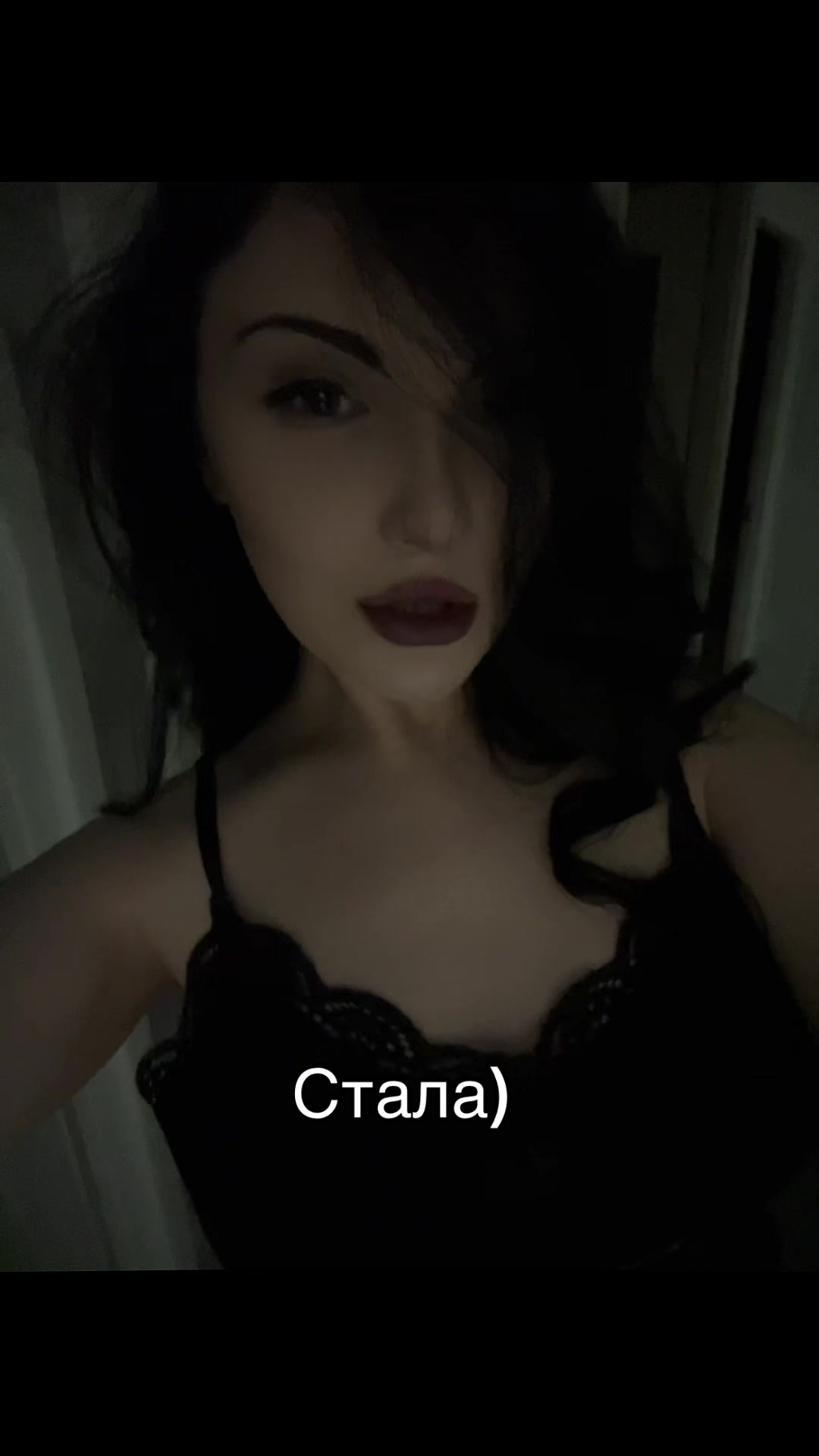 @Мортиша🦇 🧛🏻♀️