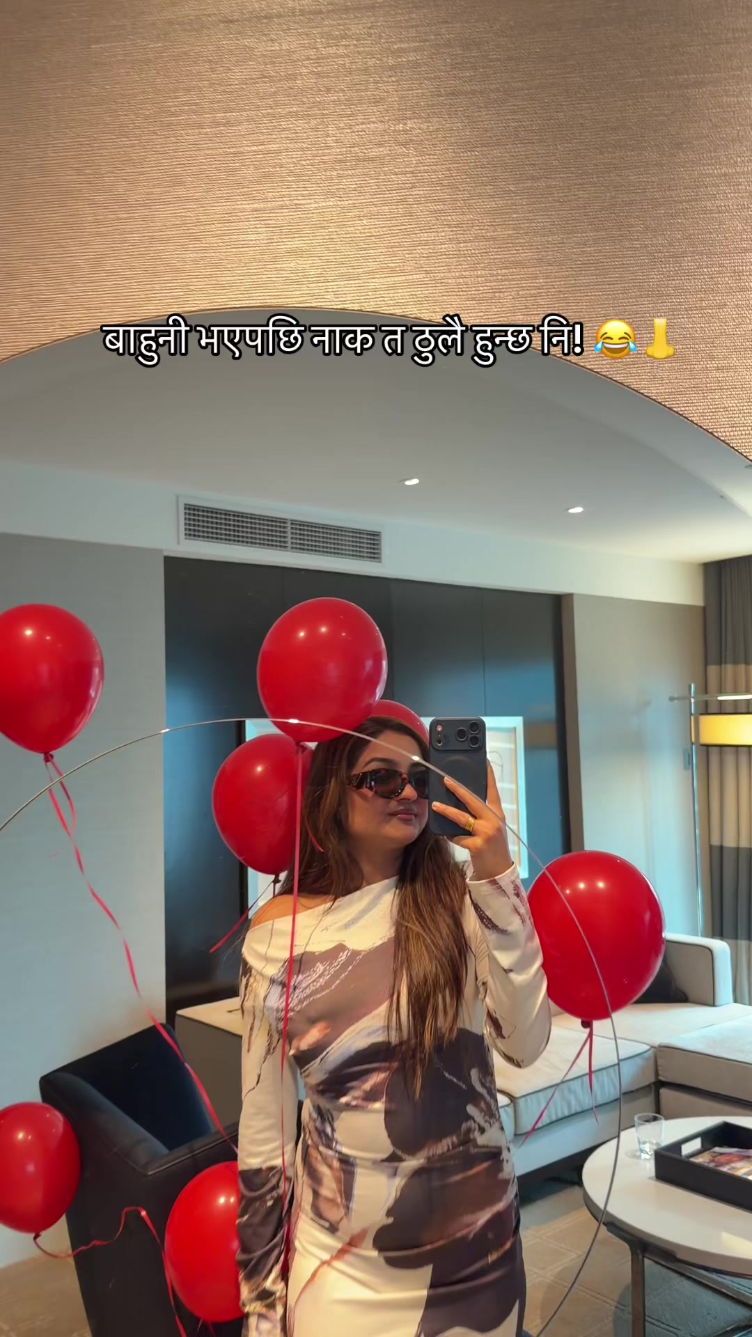 @Puja Kharel