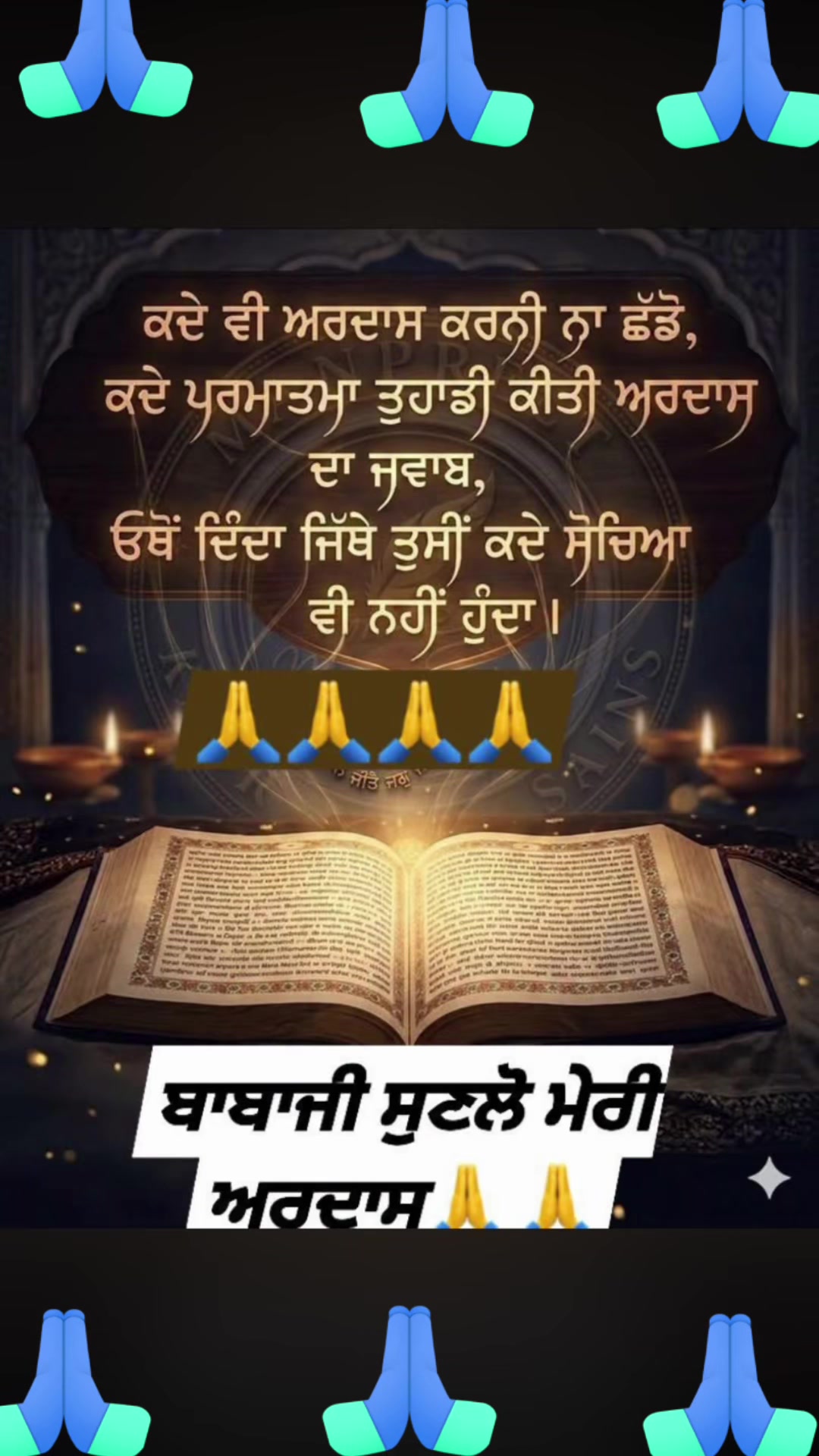 @@Sunnybrar012