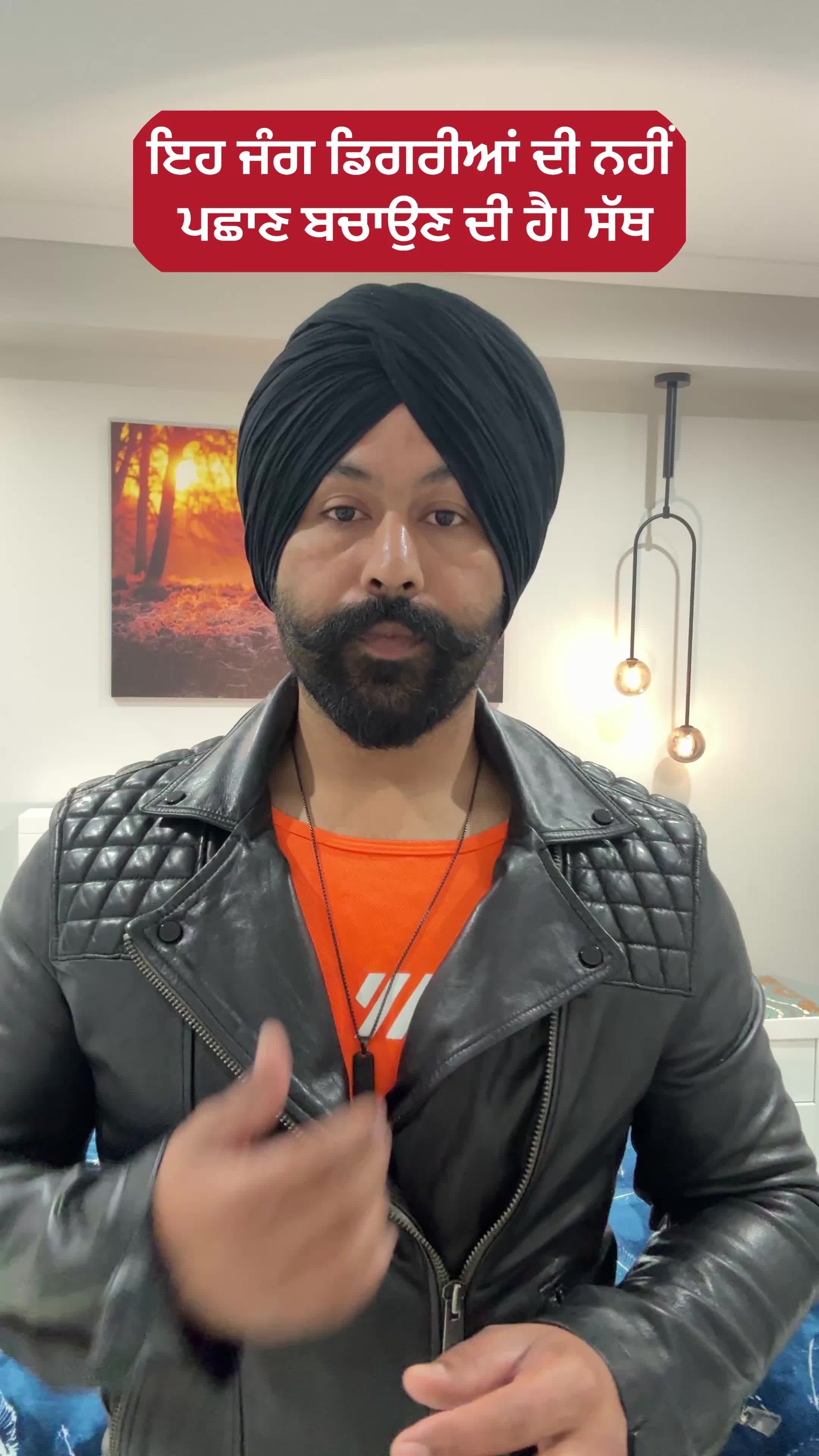 @amnindersingh057