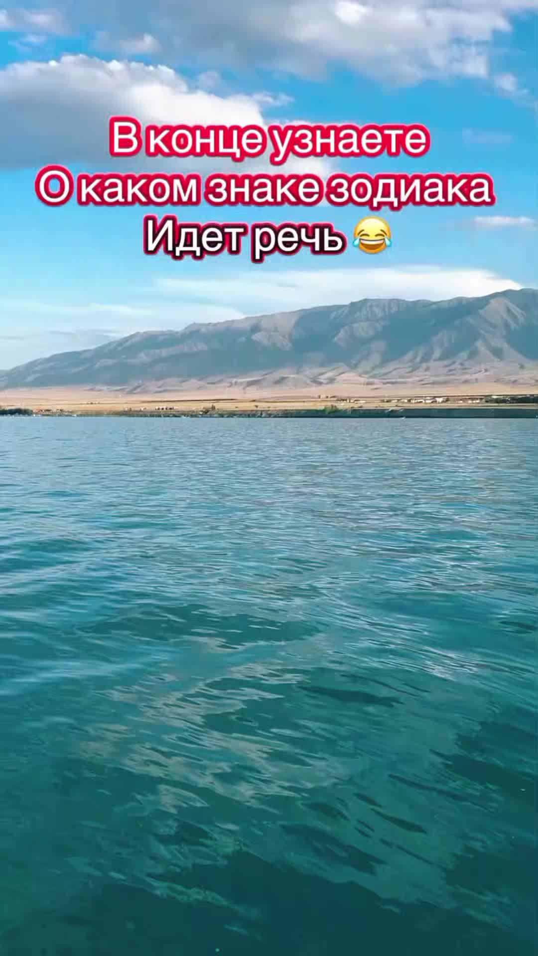 @Ольга Ильчак