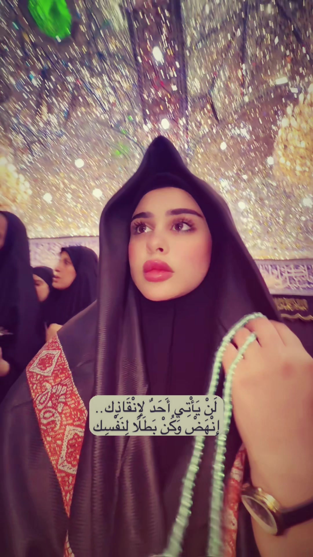 @داليا عماد Dalya Aemad🎀