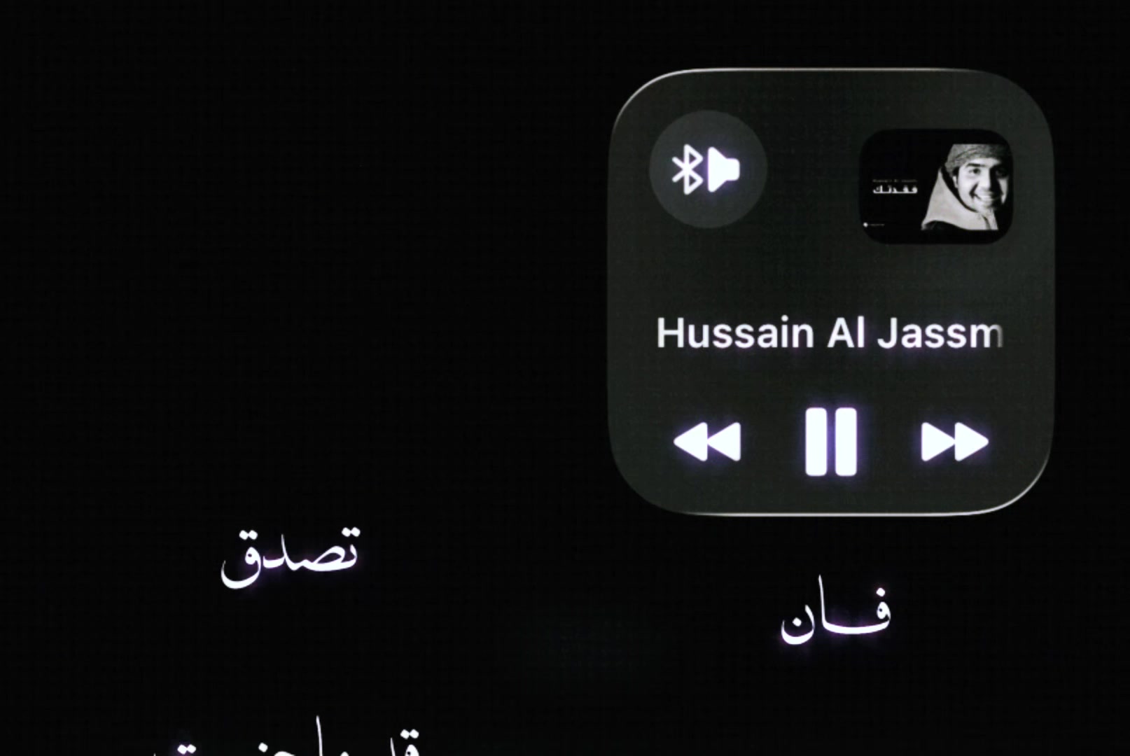 @فــان