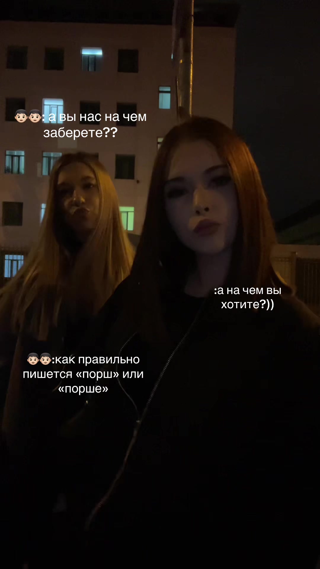 @юмико