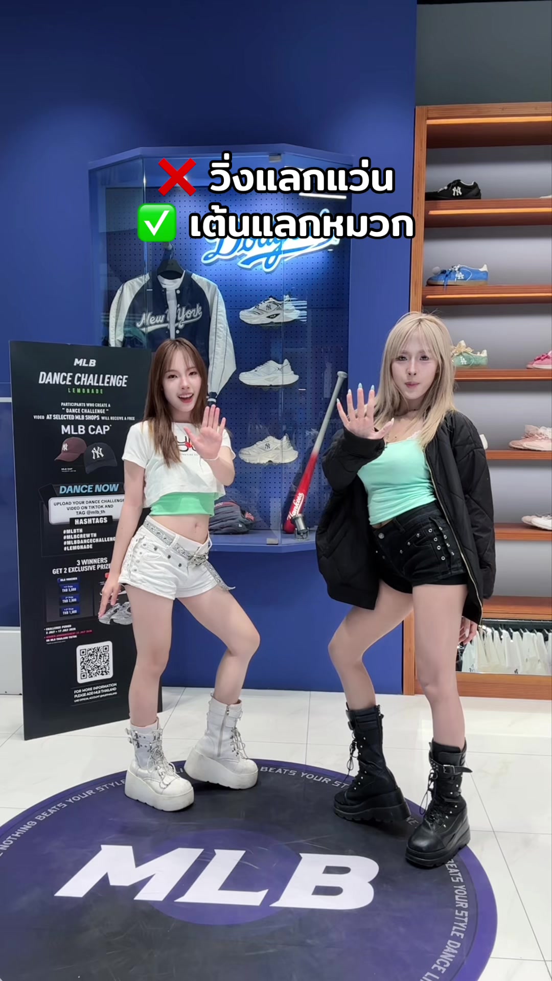 @bbyyuna