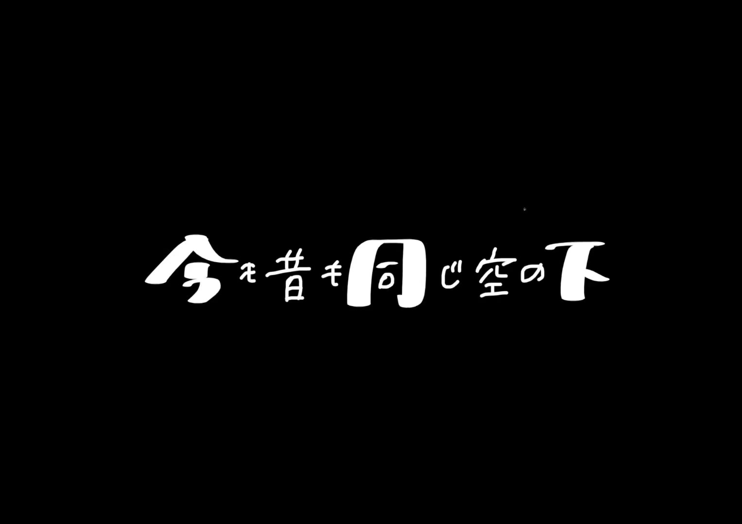 @ぽん🌚