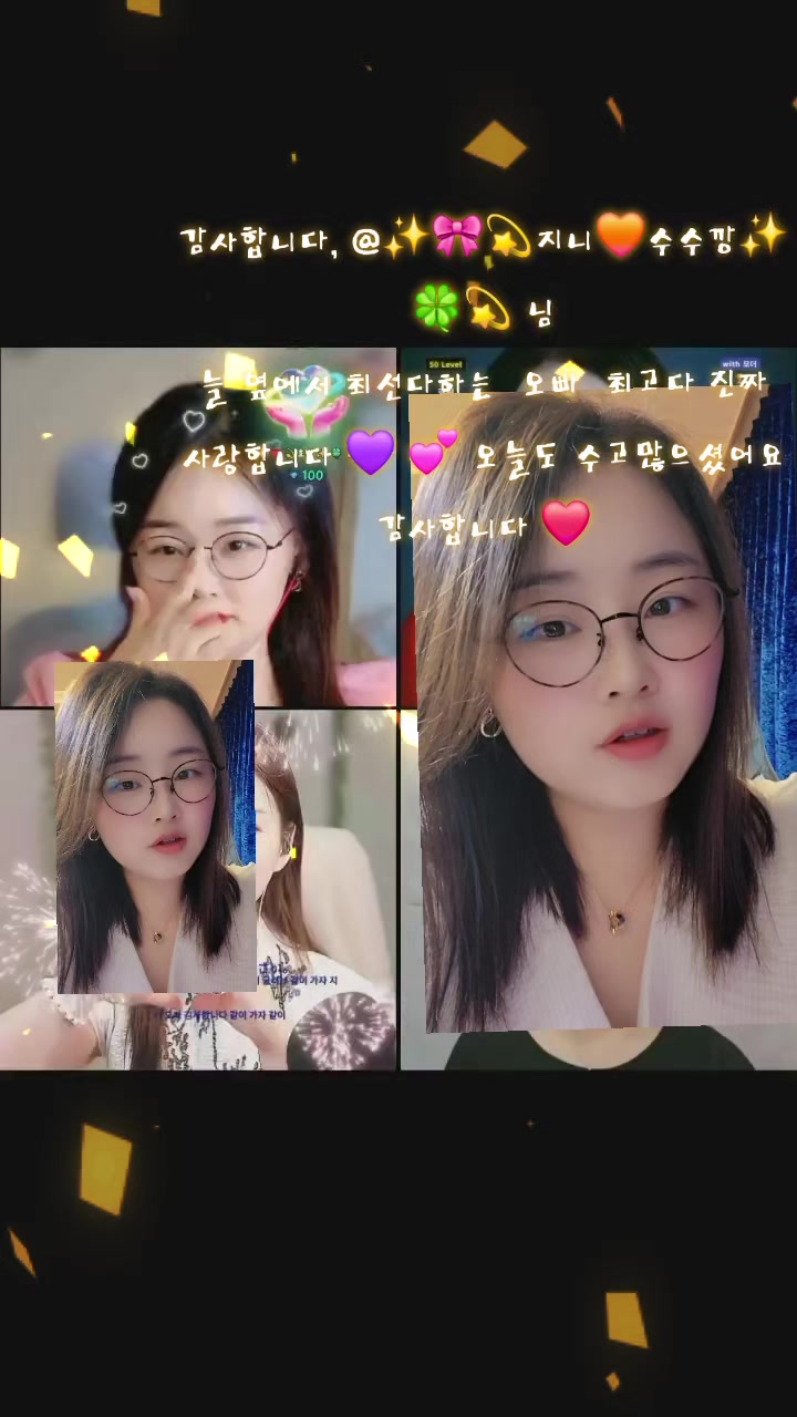 @โจ๏ธ๐๐ซ์ง๋์ง๋โจ๏ธ๐๐ซ