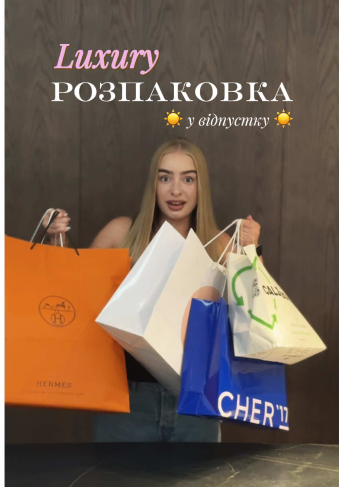 @Таїсія 🤍