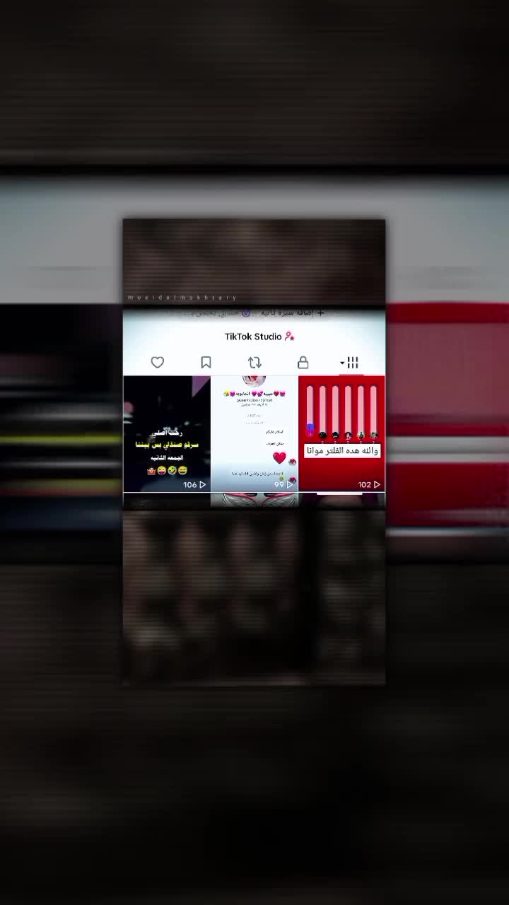 @༺༻آلَحًسا♚ب☜مغلق☞❥༺༻