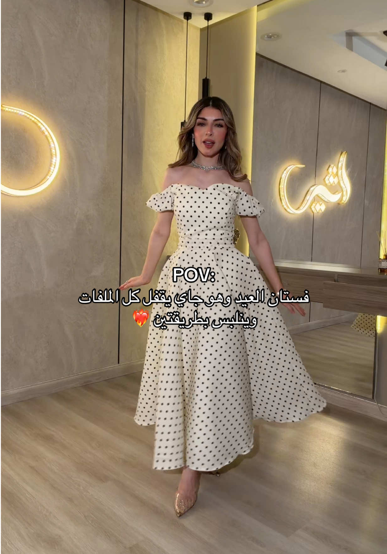 @ATHEER DRESSES فساتين اثير