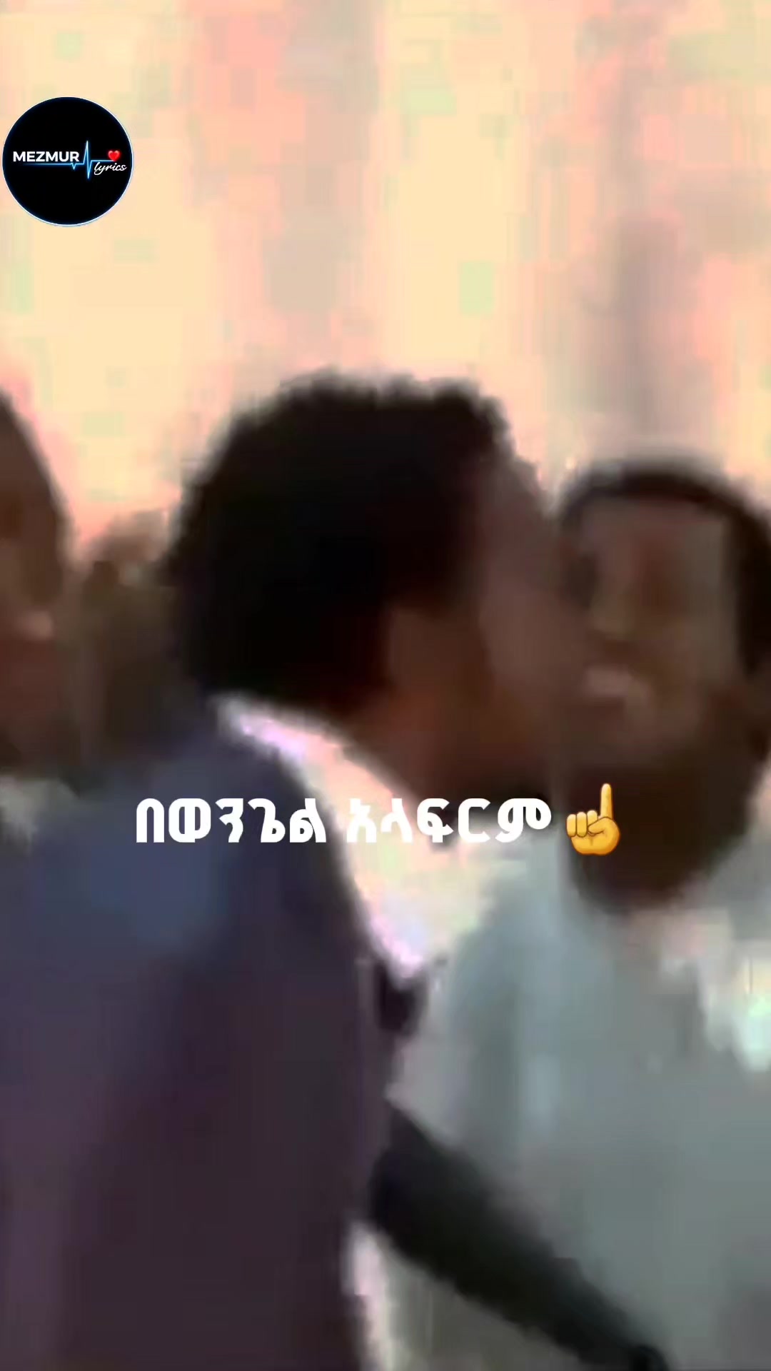 @@𝕎𝕠𝕣𝕤𝕙𝕛𝕡 𝔾𝕠𝕕