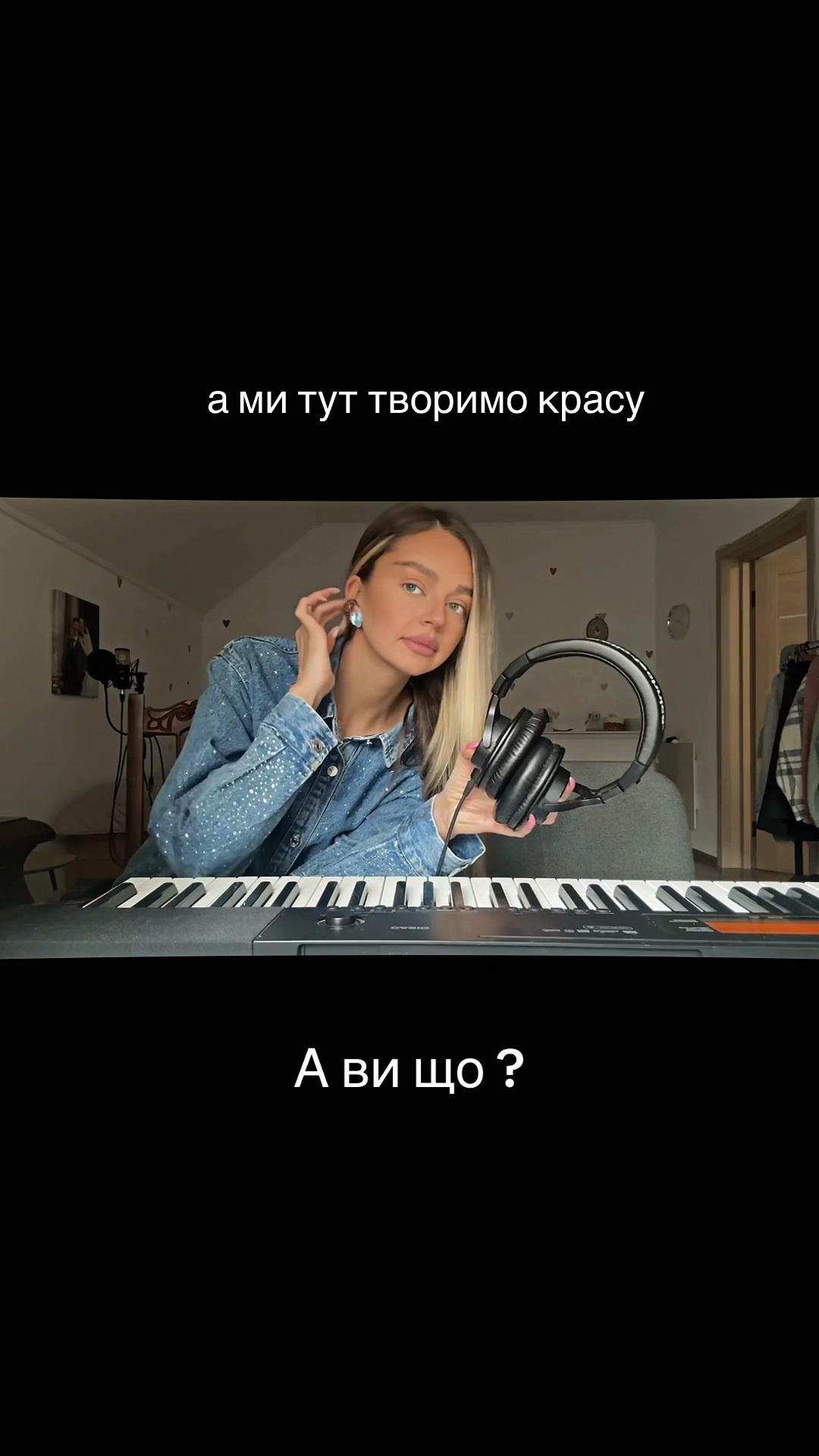 @Брилицкая Яна