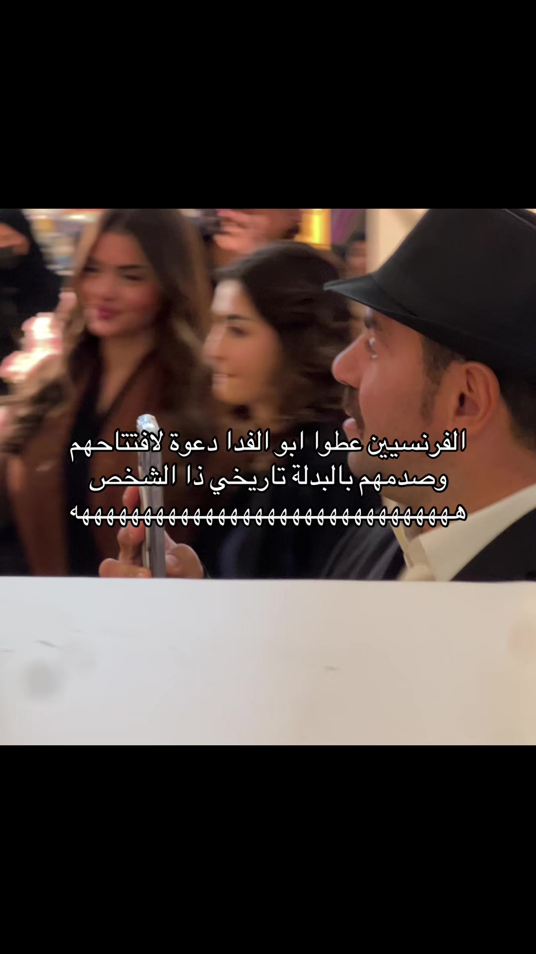 @وهج