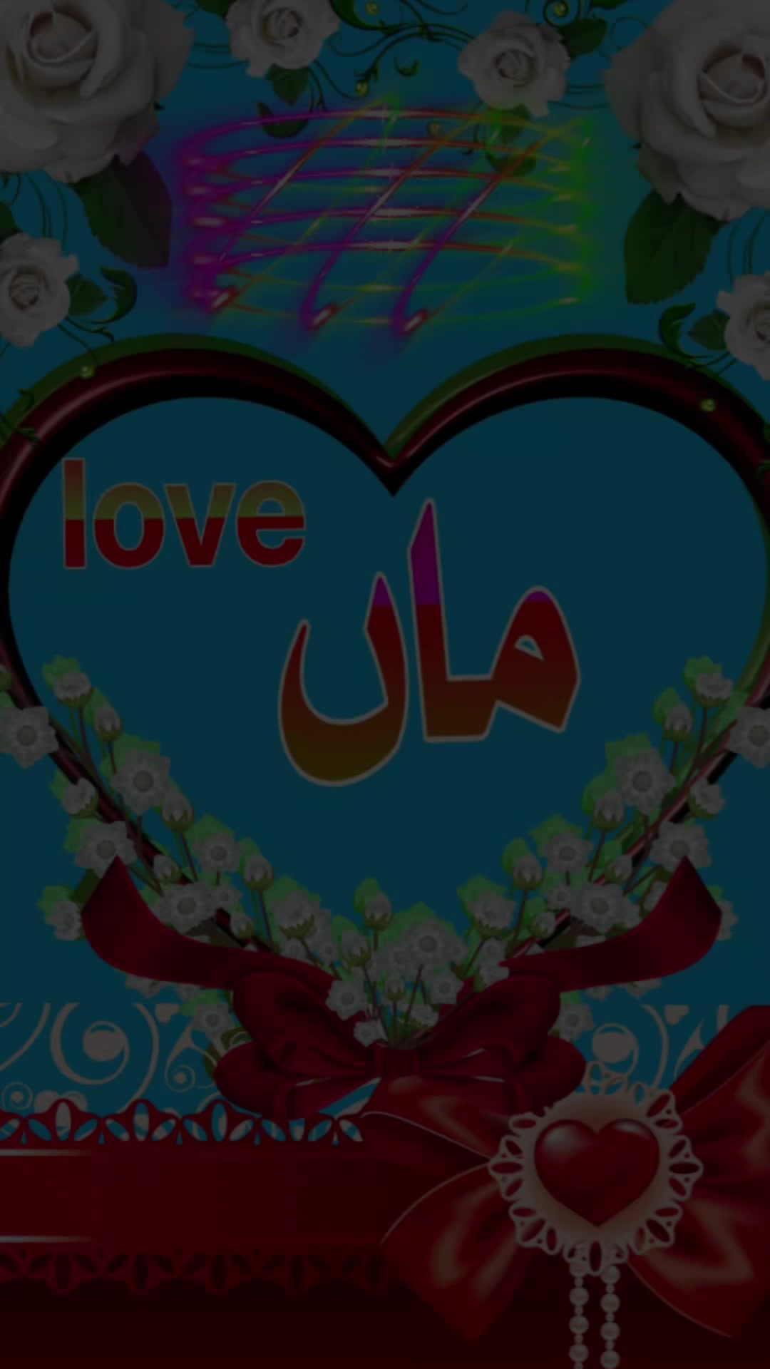 @Shazia