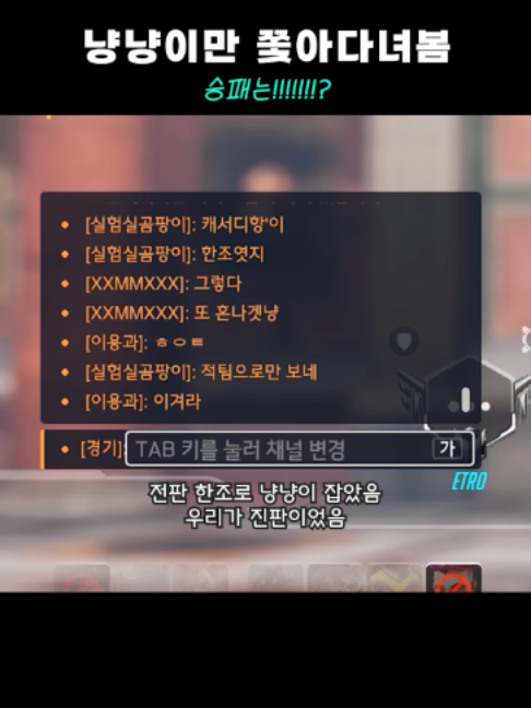 @김민트