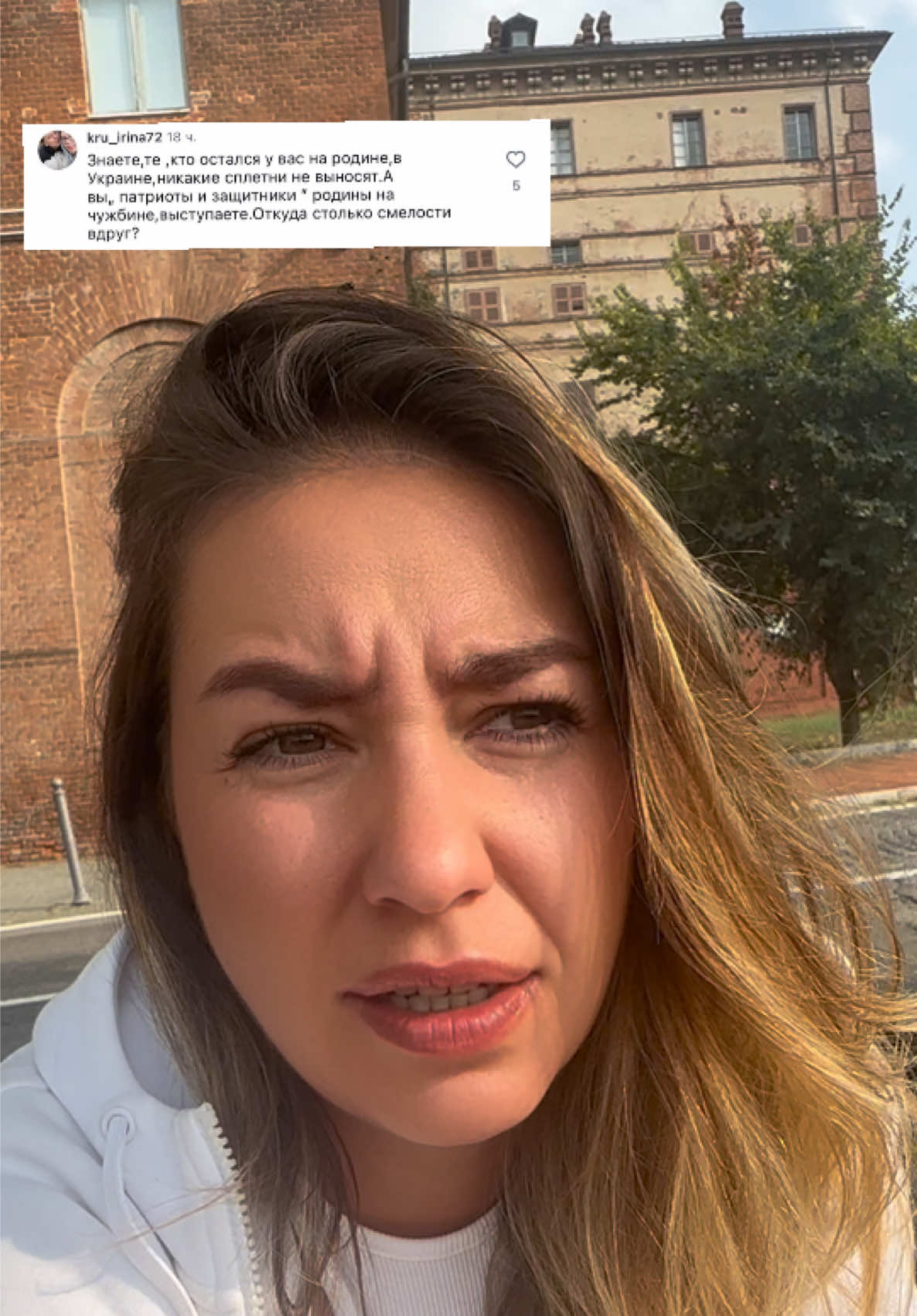 @Юлия Сташевская
