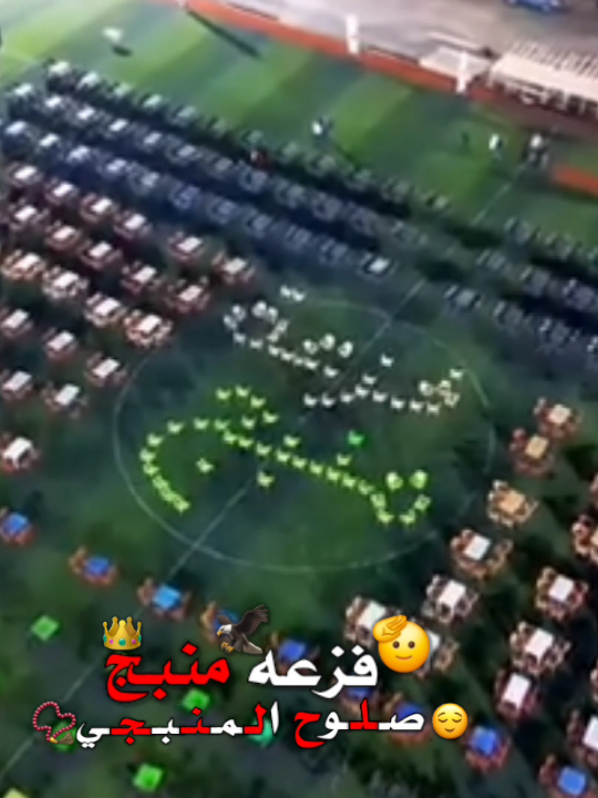@صلوح المنبجي😌