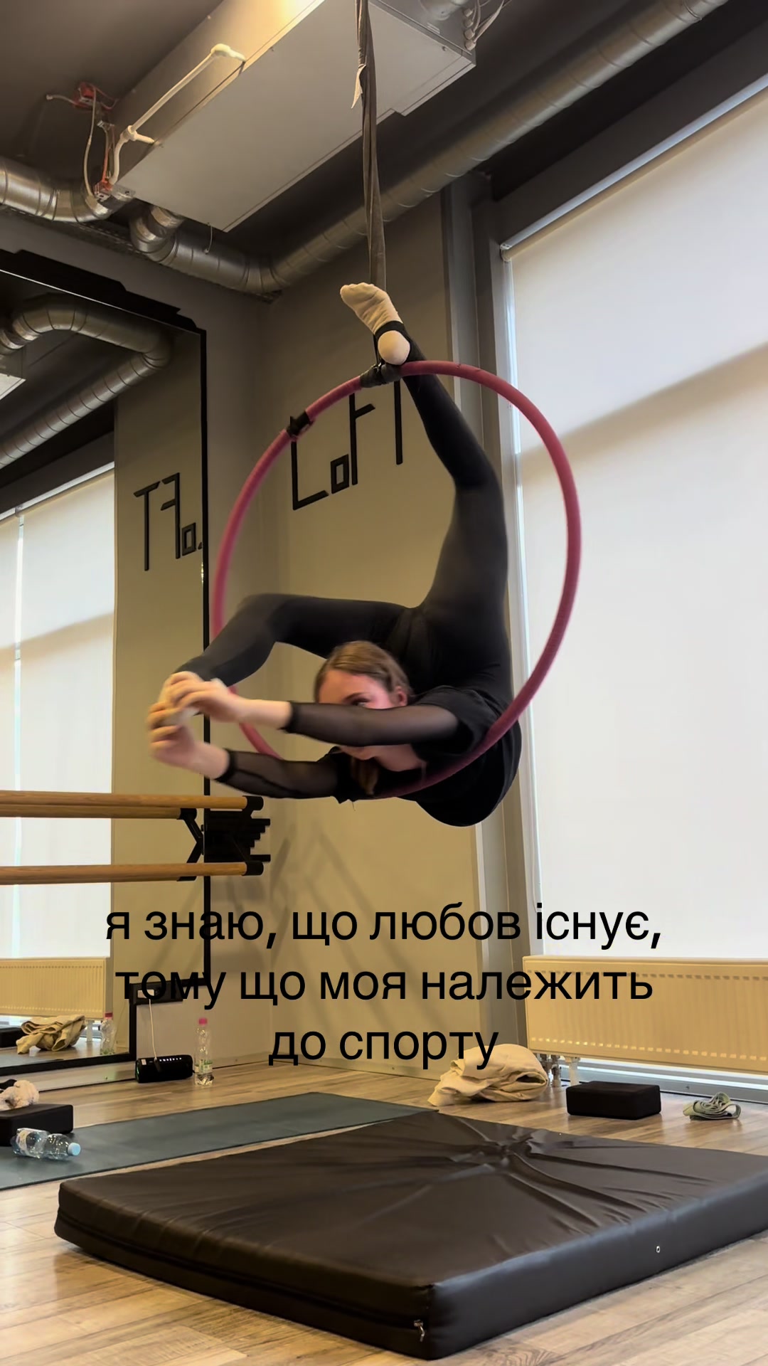 @aerial.danq