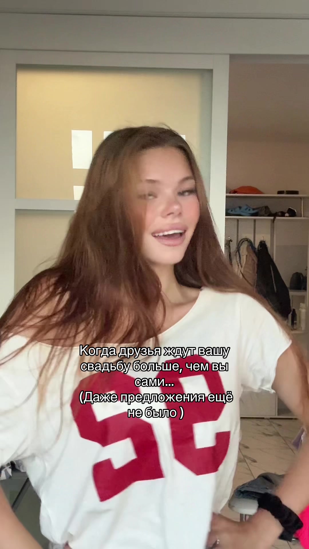@просто Аня💋