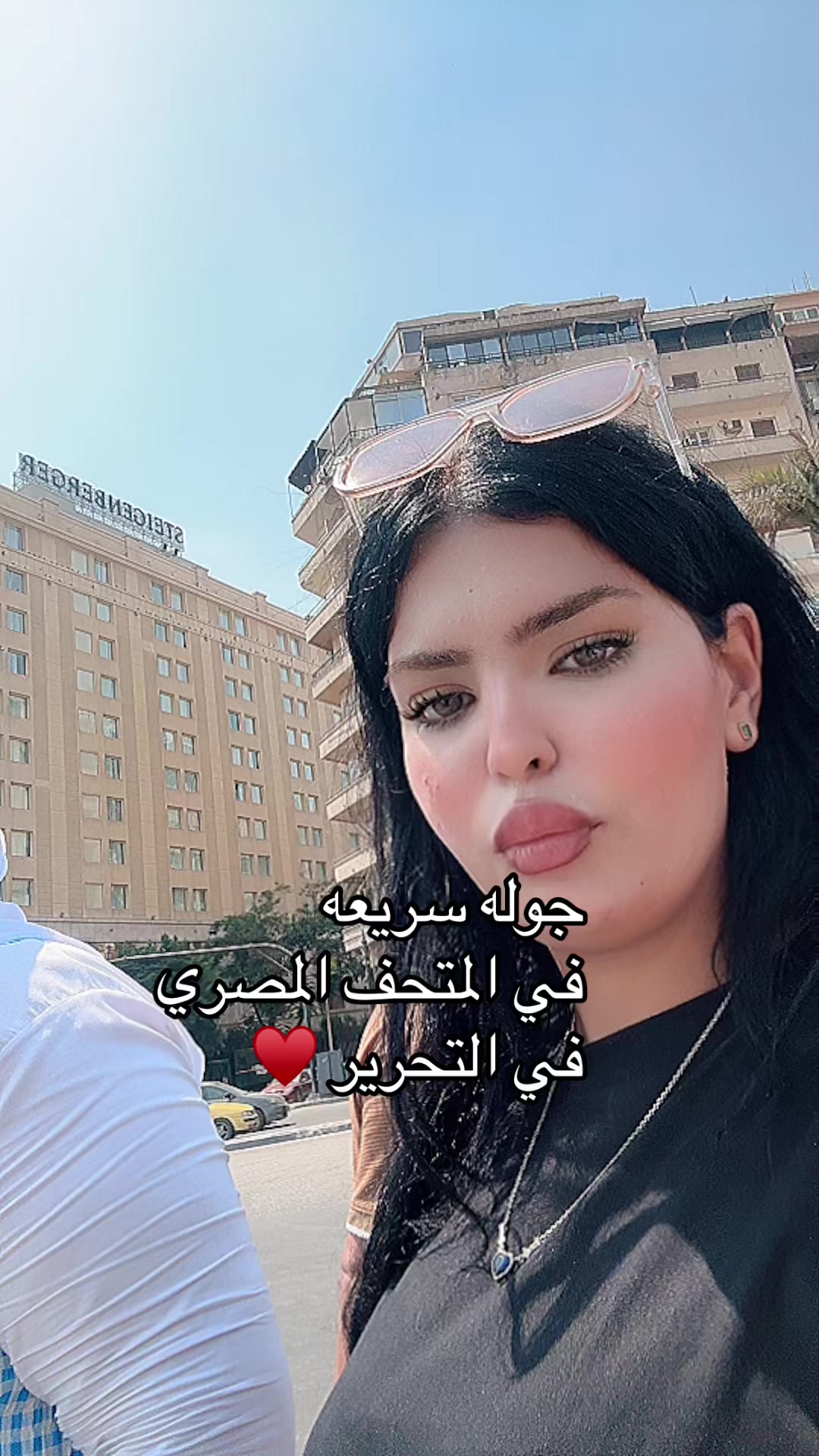 @الغزال 👑❣️