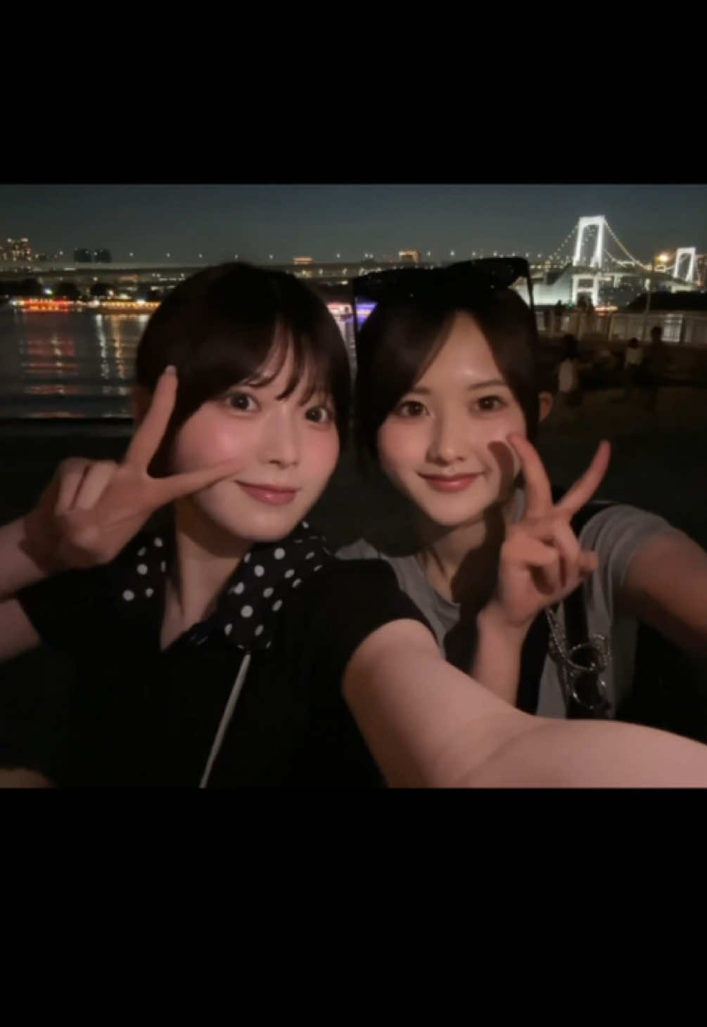 @愛美