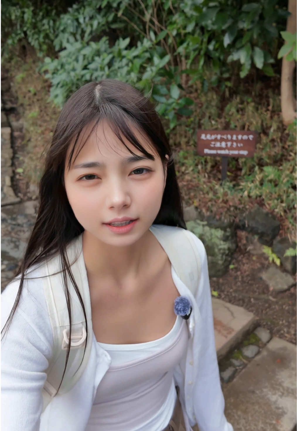 @にどね（Nidone）
