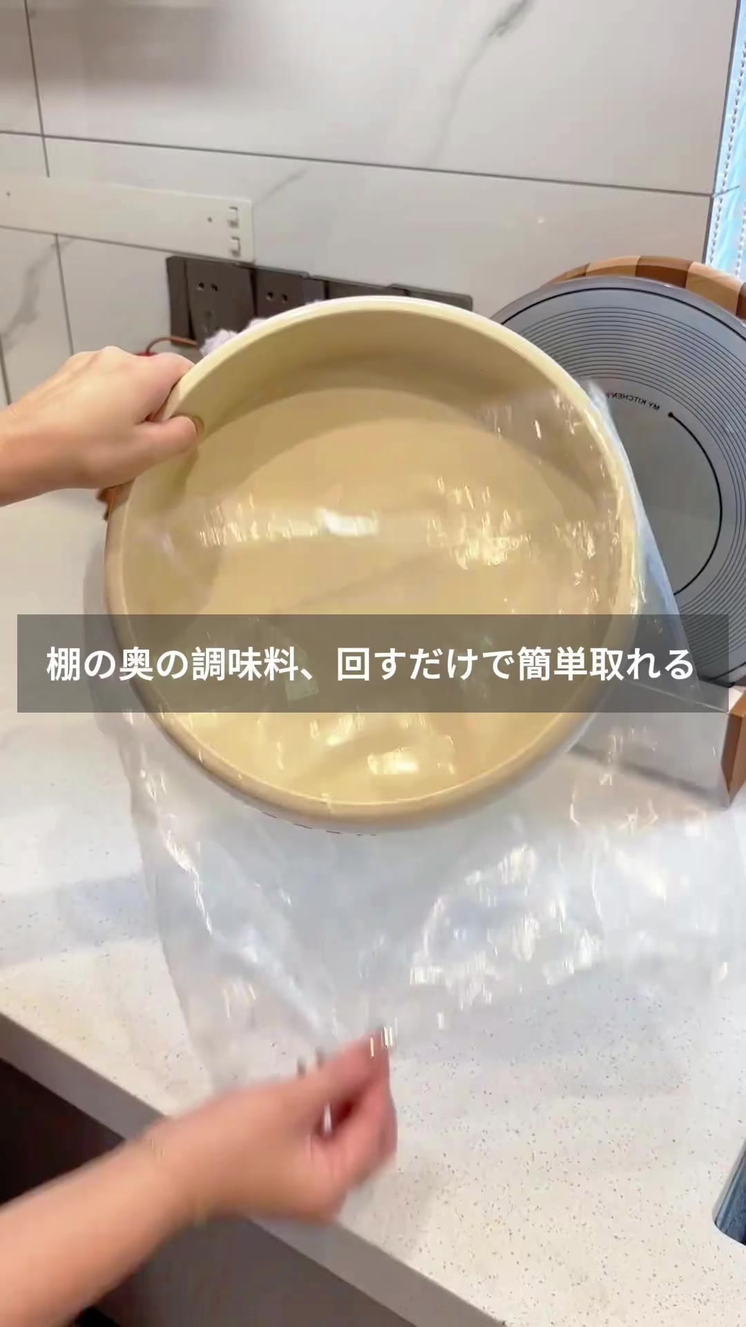 @愛の贈り物