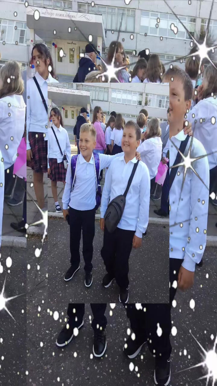 @✸Димон_Волк✸