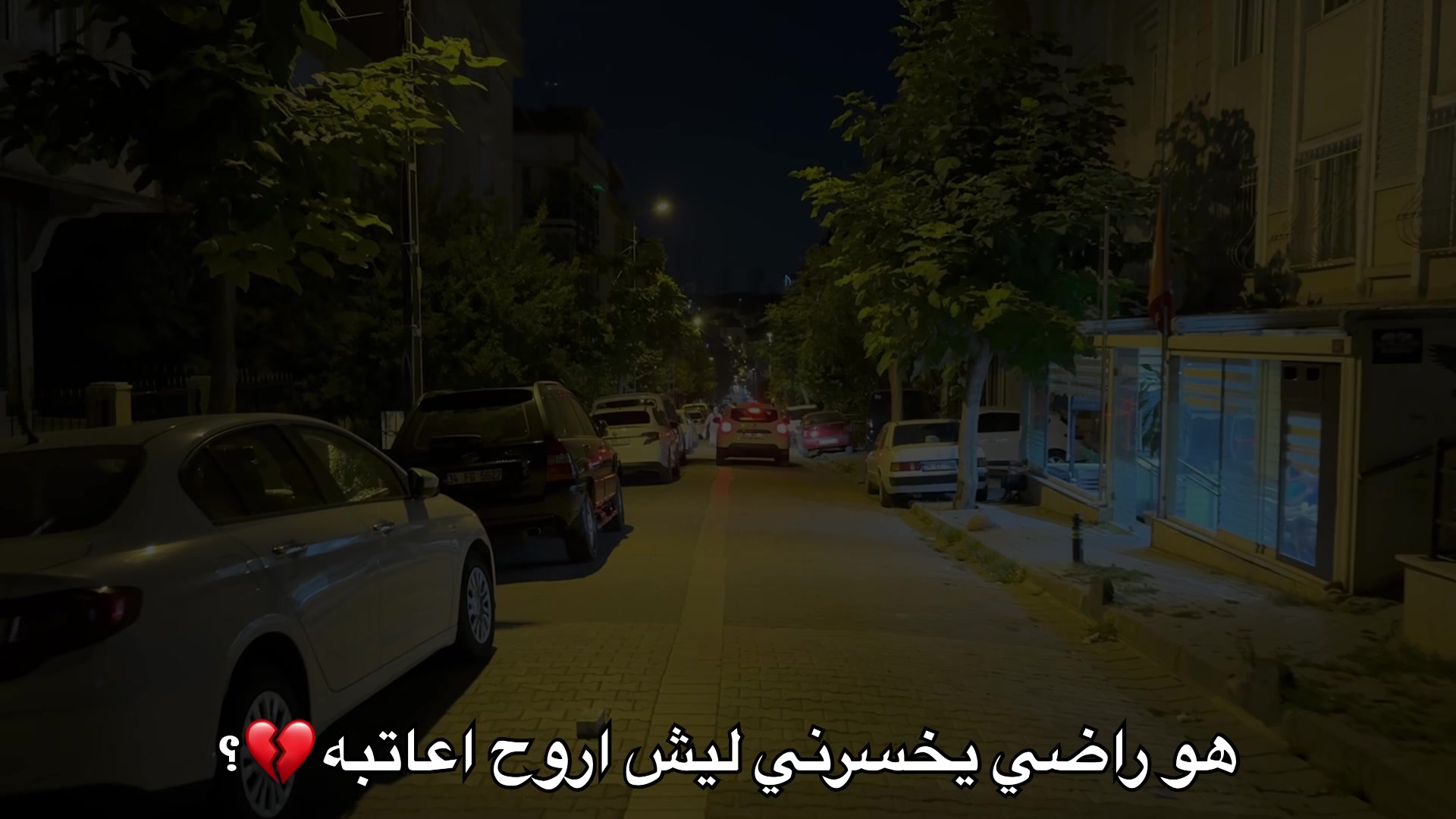 @🖤🪫HAMODE