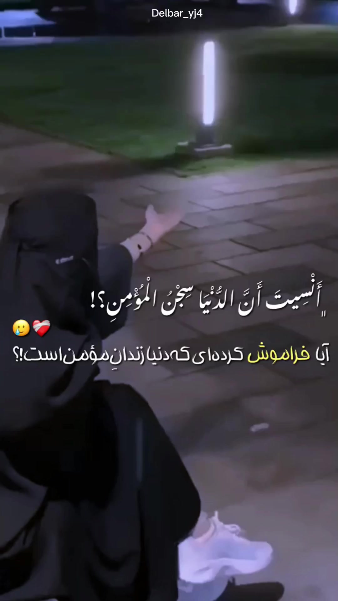 @KimYalda