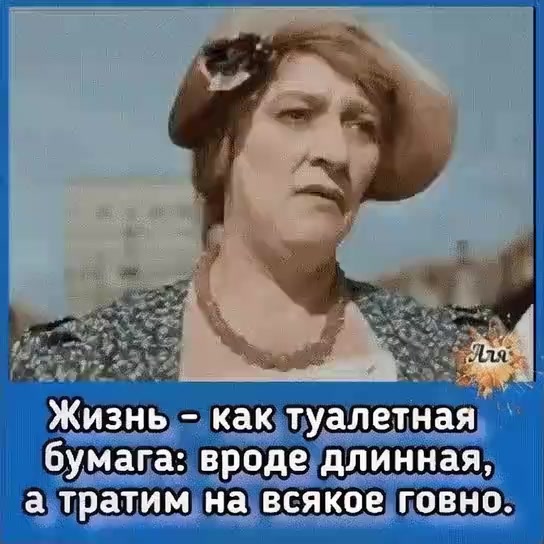 @Natasha