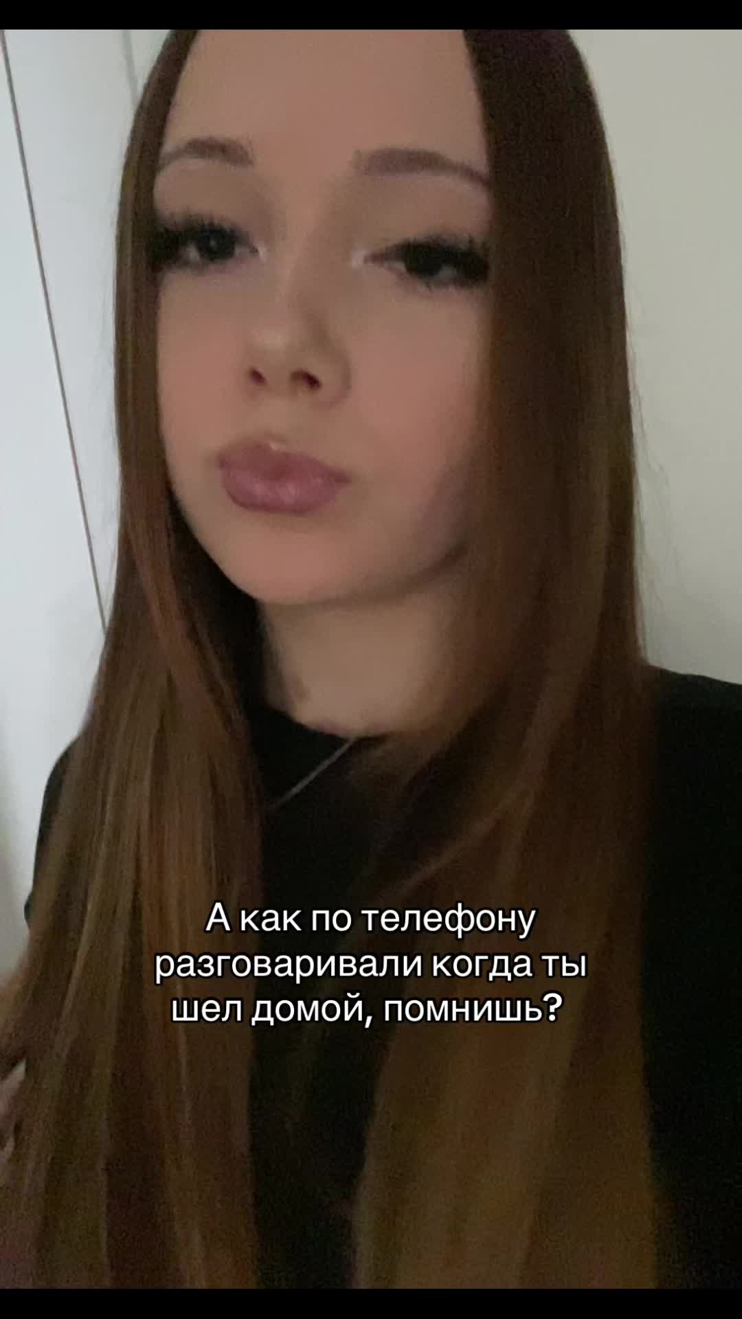 @балтика