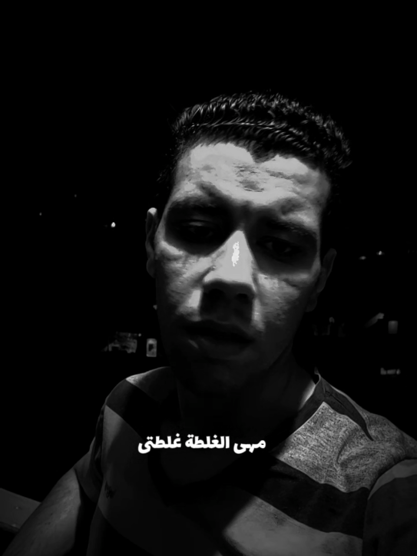 @Ibrahim Ashraf