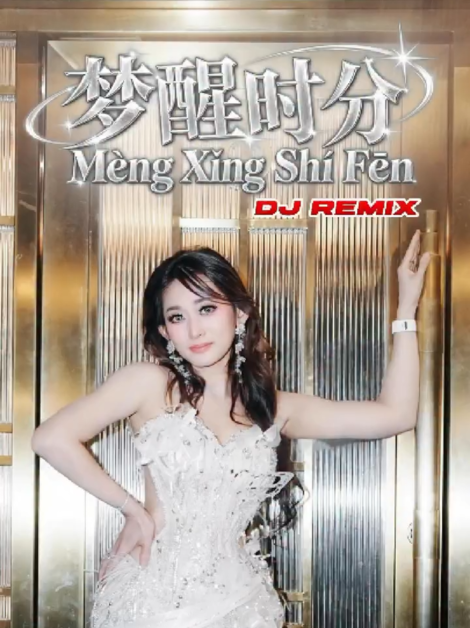 @Helen Huang