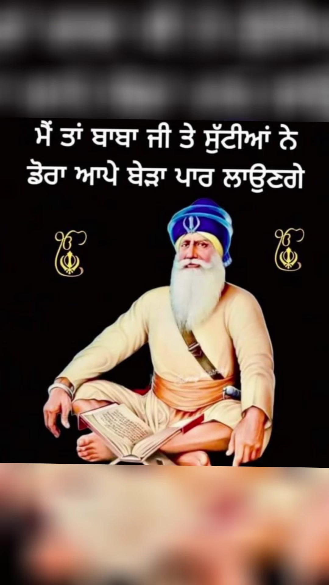 @Nisha sehgal