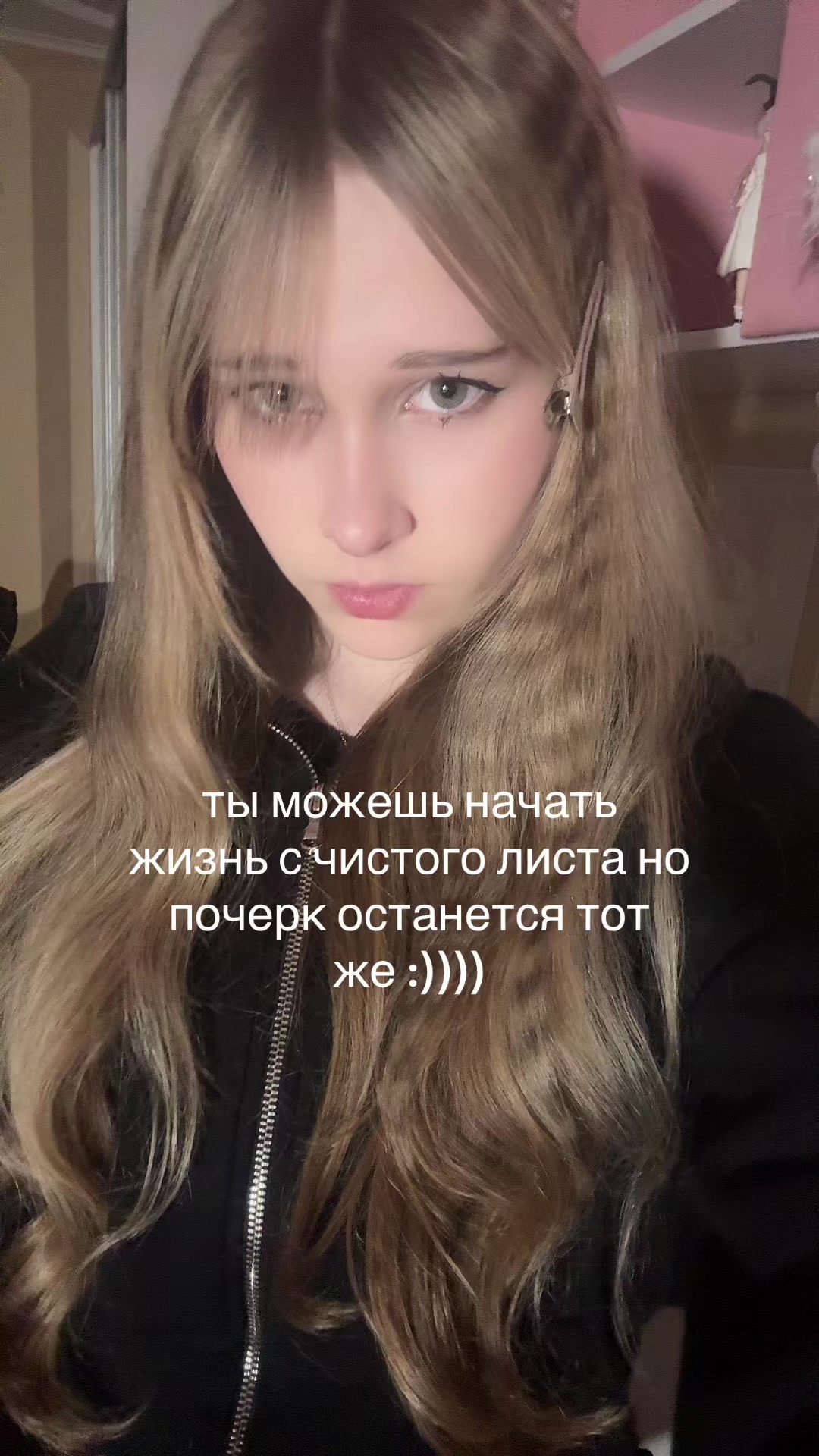 @evanemeow