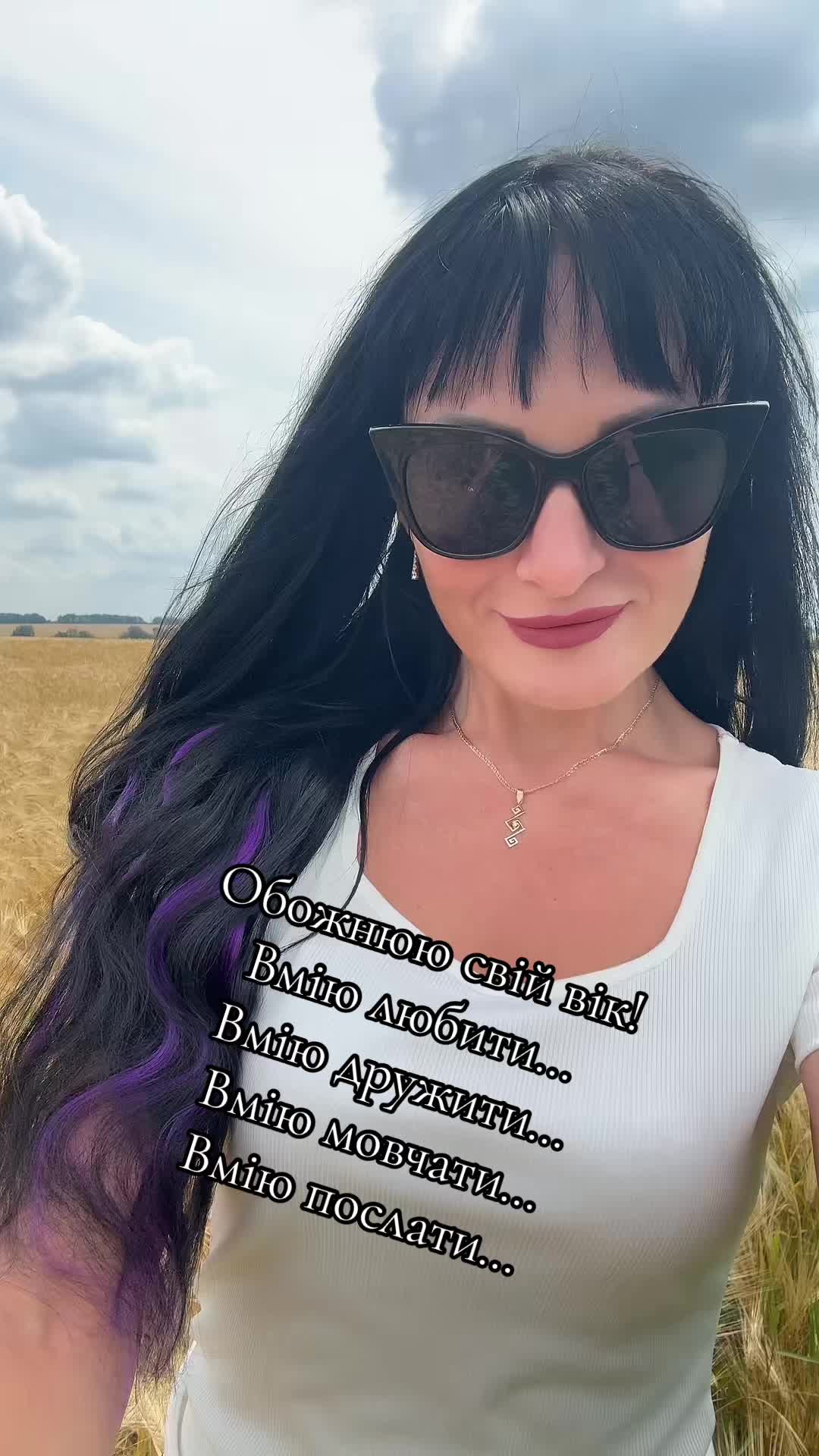 @Оksi