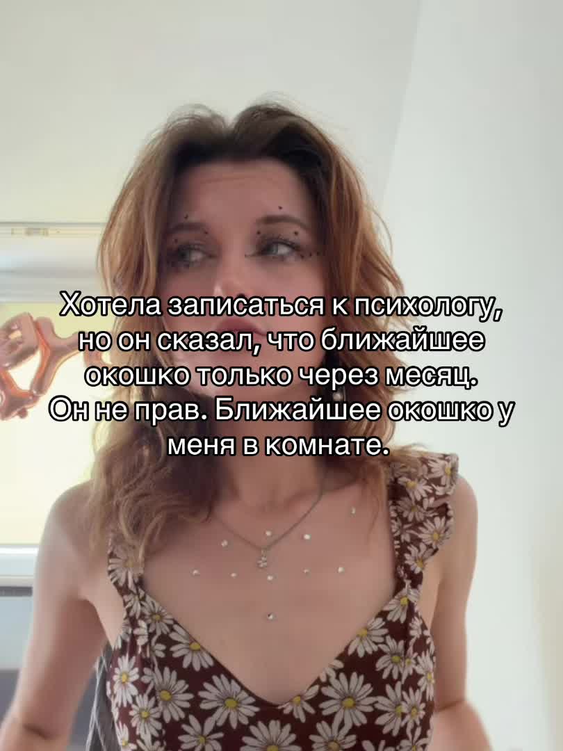 @Паліначка Юр’еўна