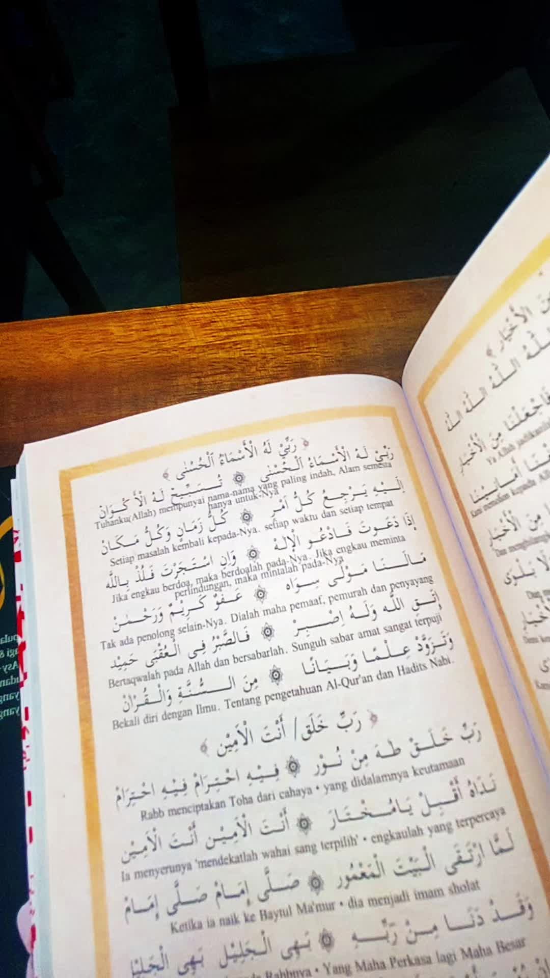 @𝓦𝓲𝓭𝓲𝓪🎧ྀི
