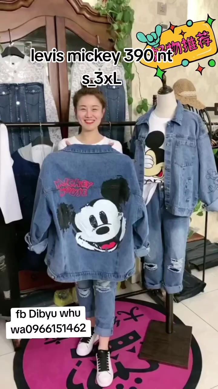 @Dibyu Order