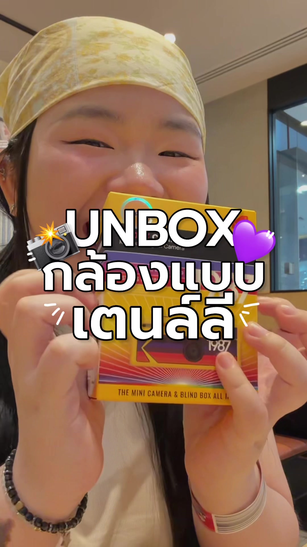 @แองกี้จิง🥕
