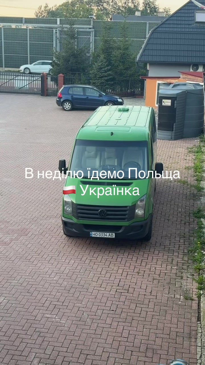 @Світлана