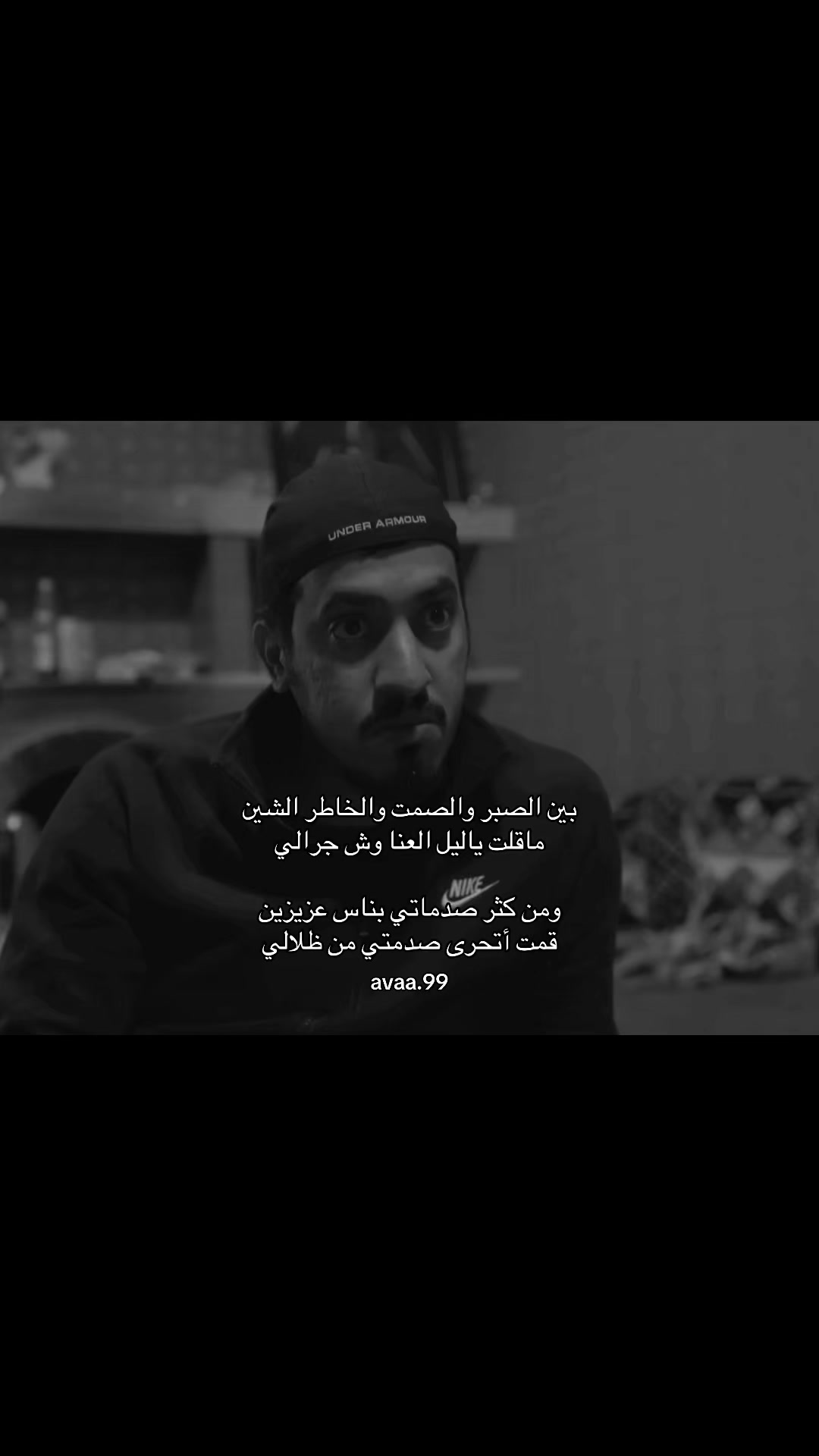 @𝙴𝚅𝙰𝙰