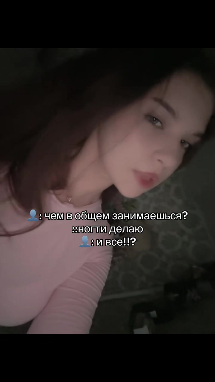 @ТГК:taroyannm