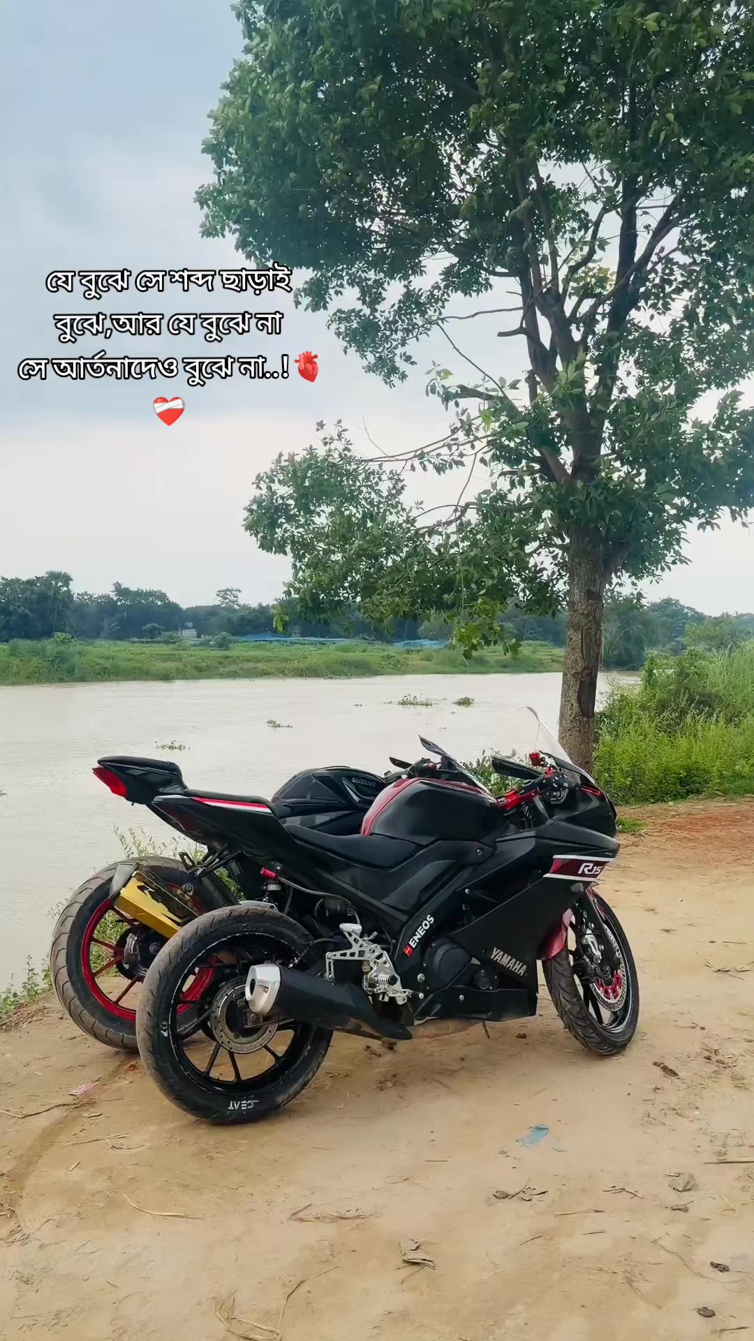 @MD Râfî Prødhaň♡゙