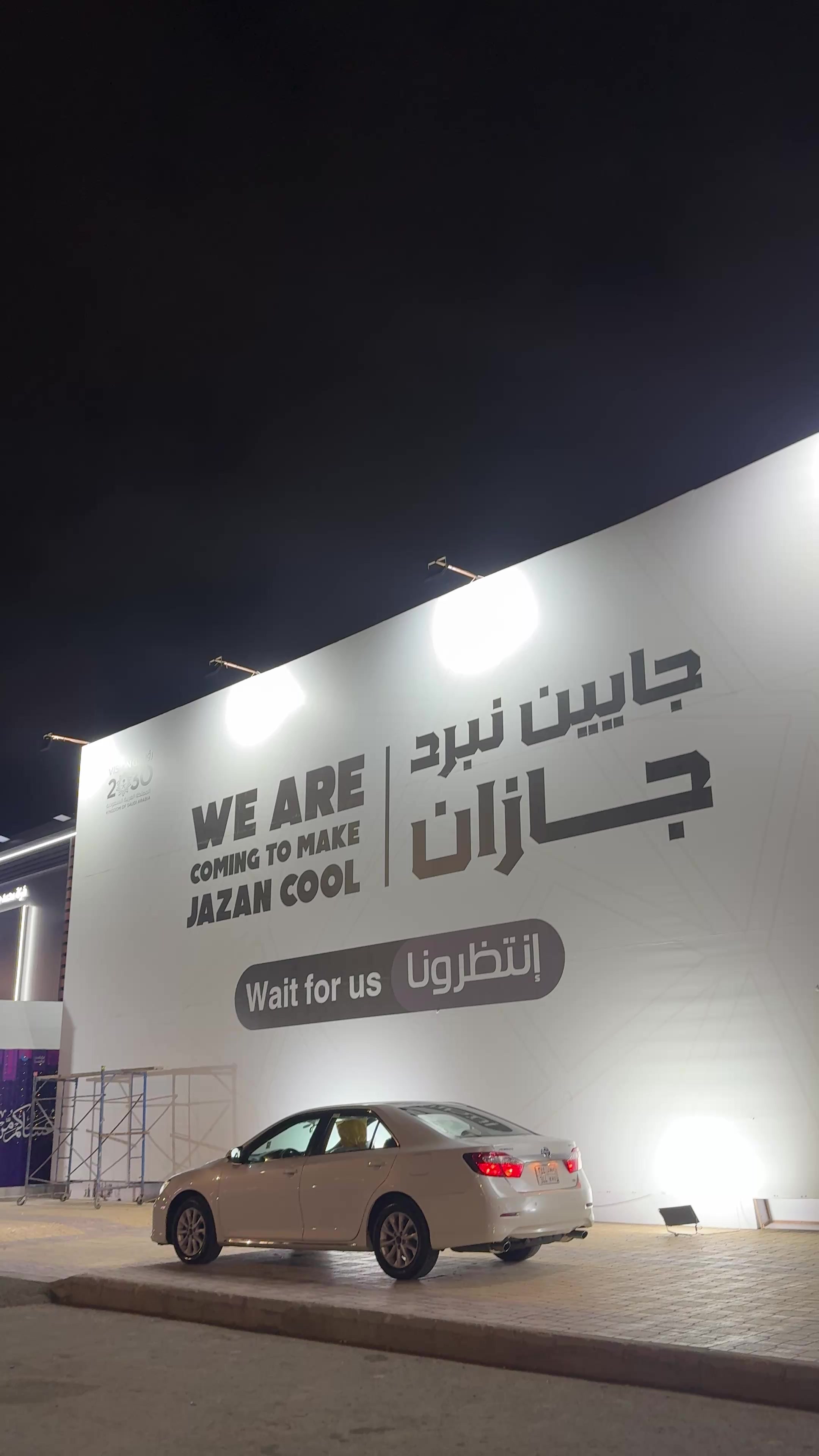 @جيّم 🪄🤍.