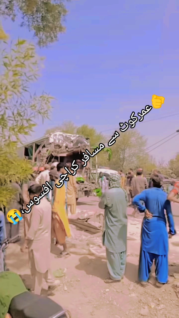 @🥀Ali Ali Dars🫵