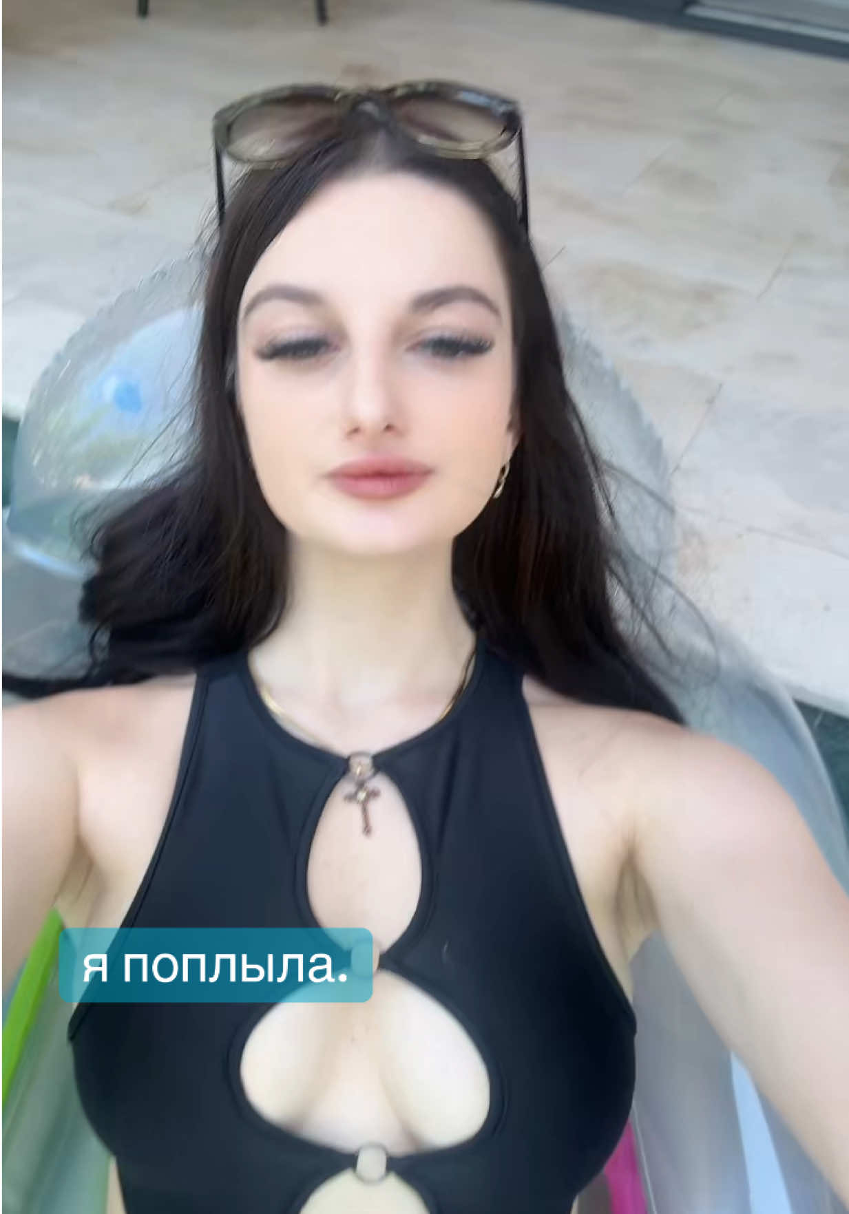 @поля