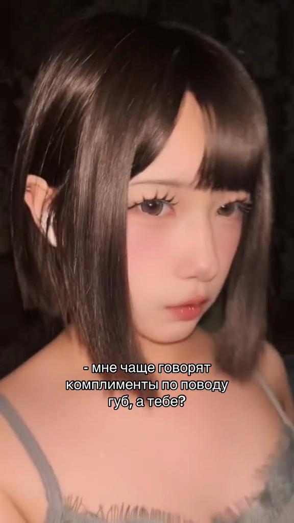 @Сайо