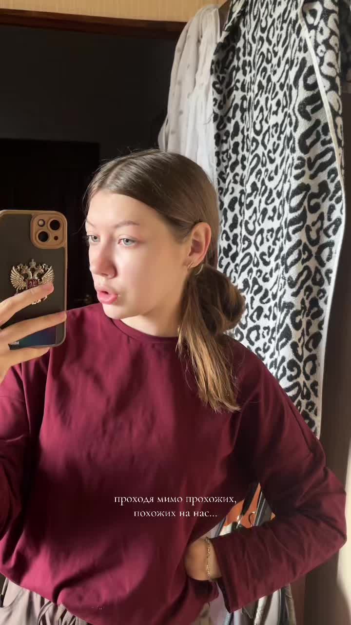 @Polina